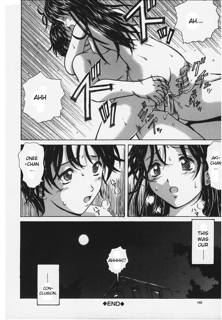 Reading Yuuwaku No Tobira Original Hentai By Fuuga 1 Yuuwaku No Tobira End Page 1 Hentai Manga Online