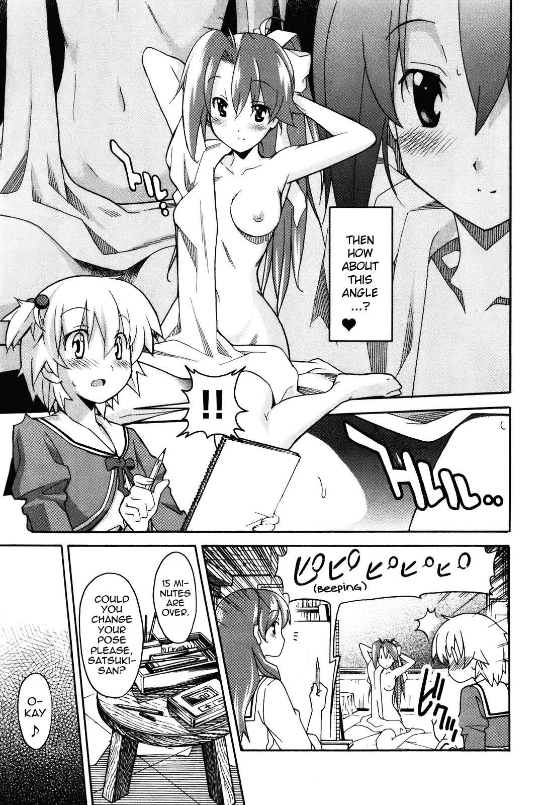 Reading Aki Sora Ecchi Original Hentai By Itosugi Masahiro 4 Aki Sora 4 Page 135 Hentai 9881