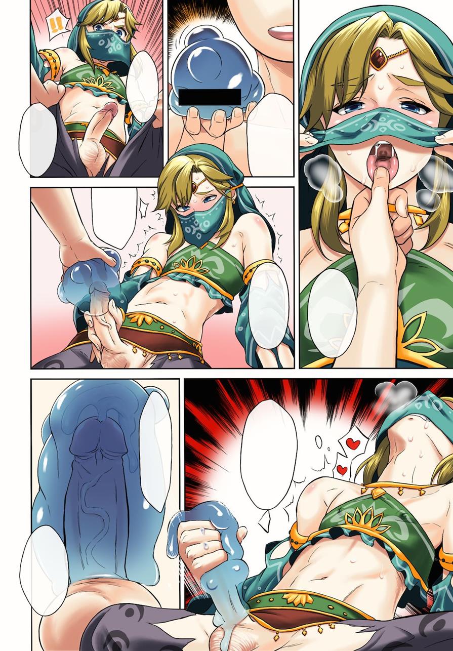 Reading Zelda Breath Of The Wild Yaoi Doujinshi Hentai By Inariya