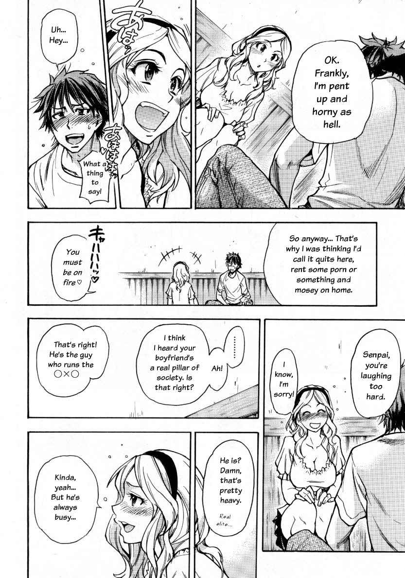 JC Ecchi