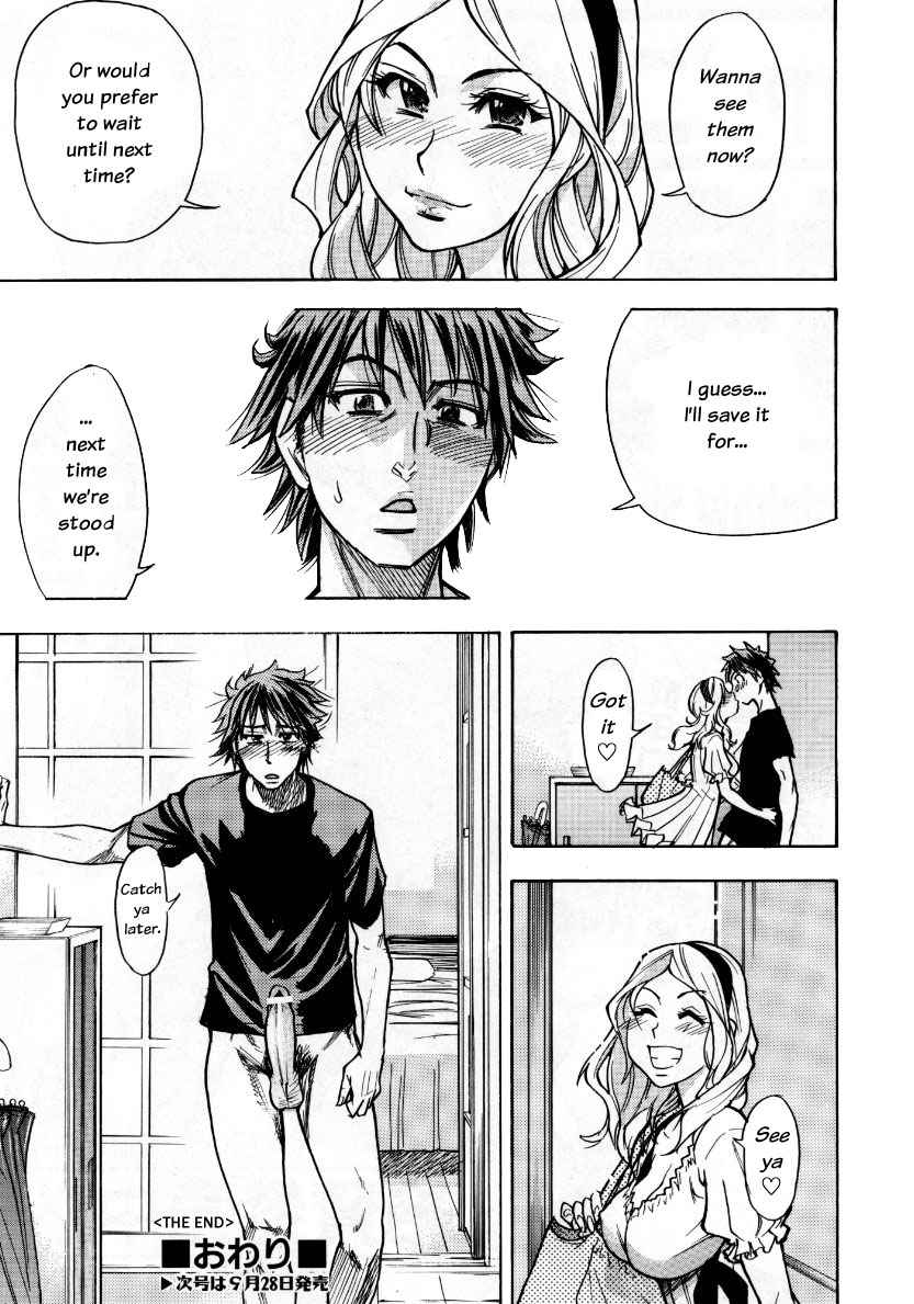 JC Ecchi