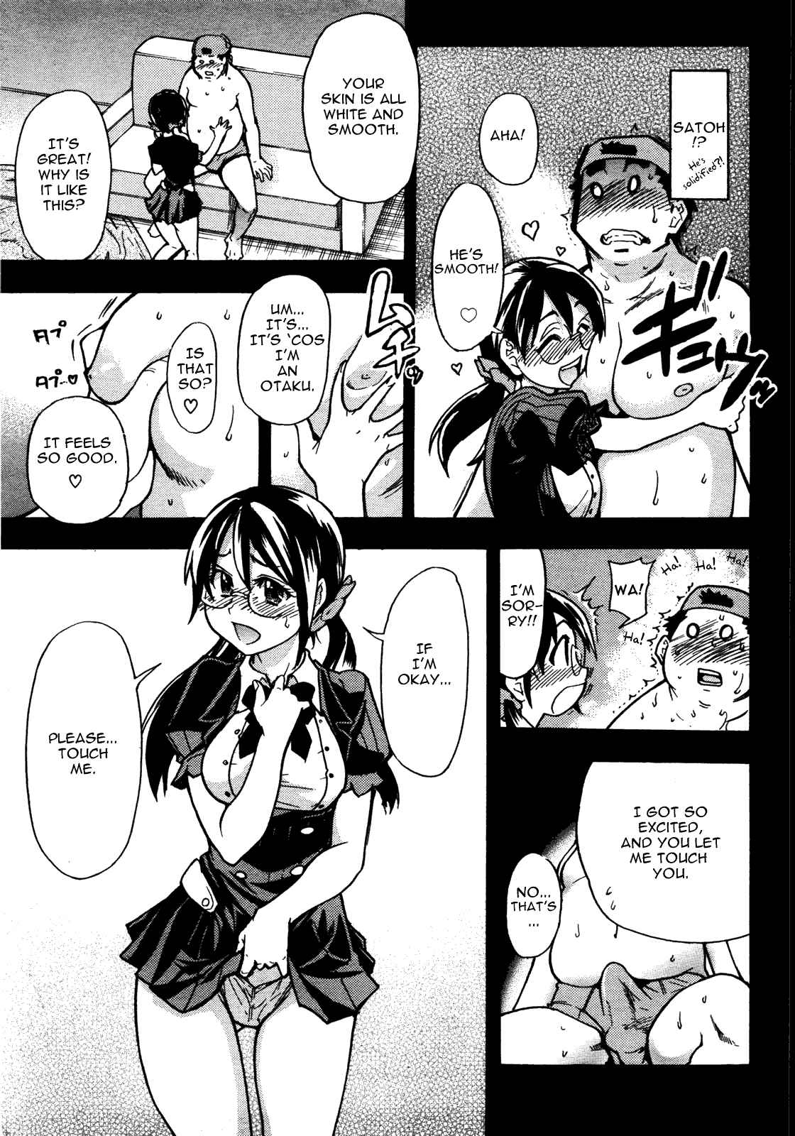 JC Ecchi