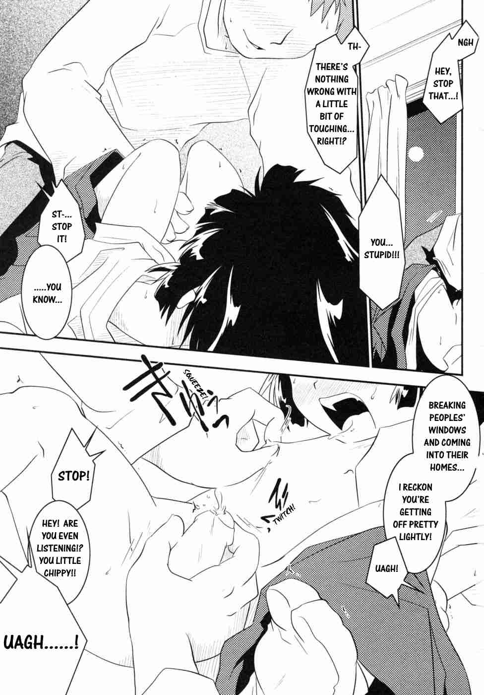Reading Shounen Shikou Original Hentai By 19 Shounen Shikou V 19 Page 4 Hentai Manga Online