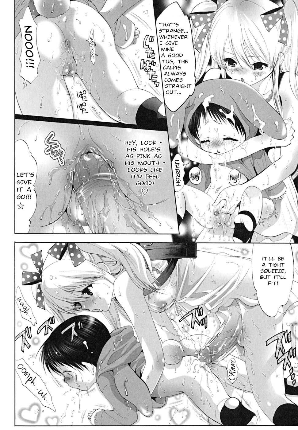 Reading Shounen Shikou Original Hentai By 22 Shounen Shikou V 22