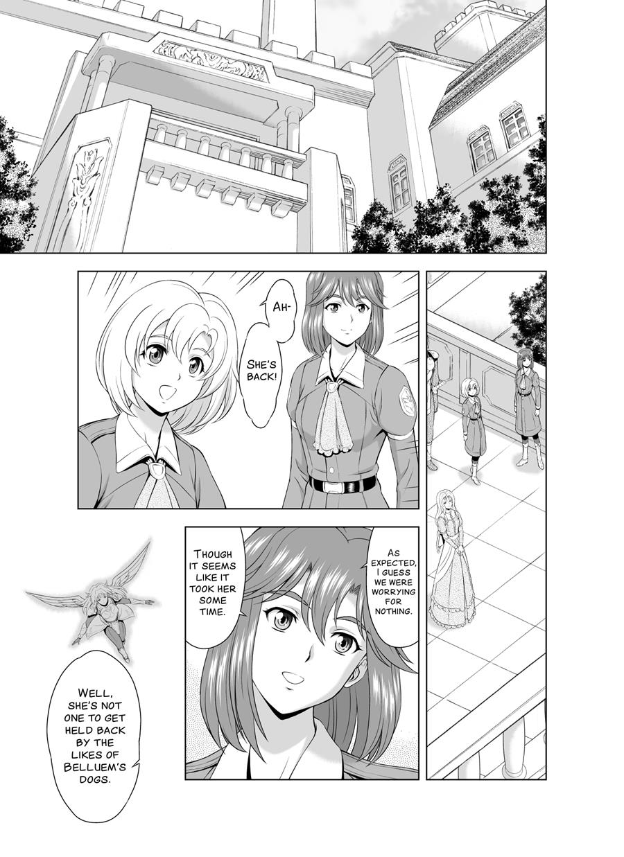 Reties No Michibiki