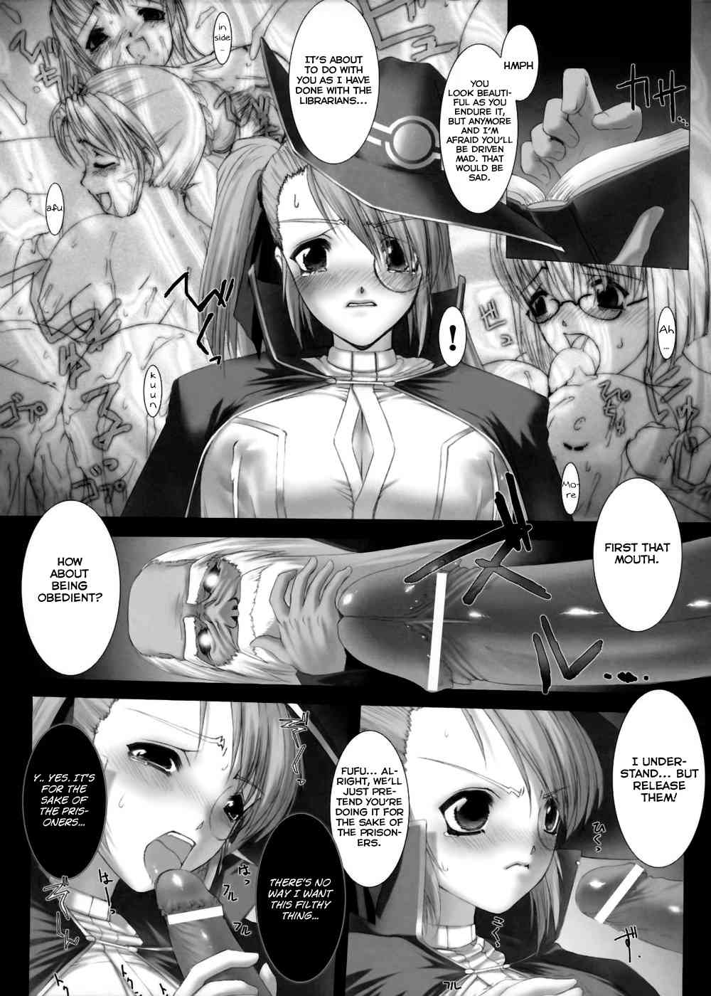 Hentai-Traum Hentai-Traum