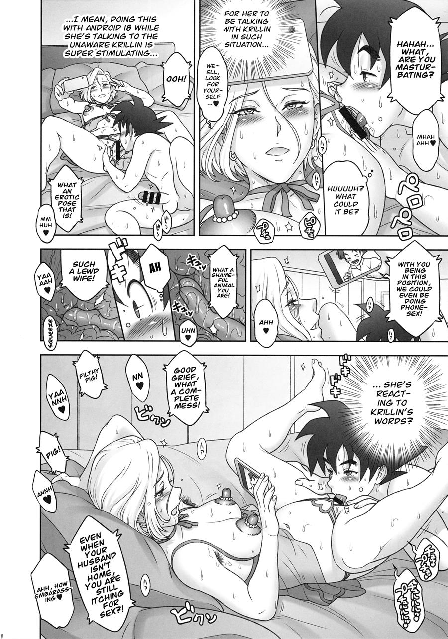 Japanese Hentai Words