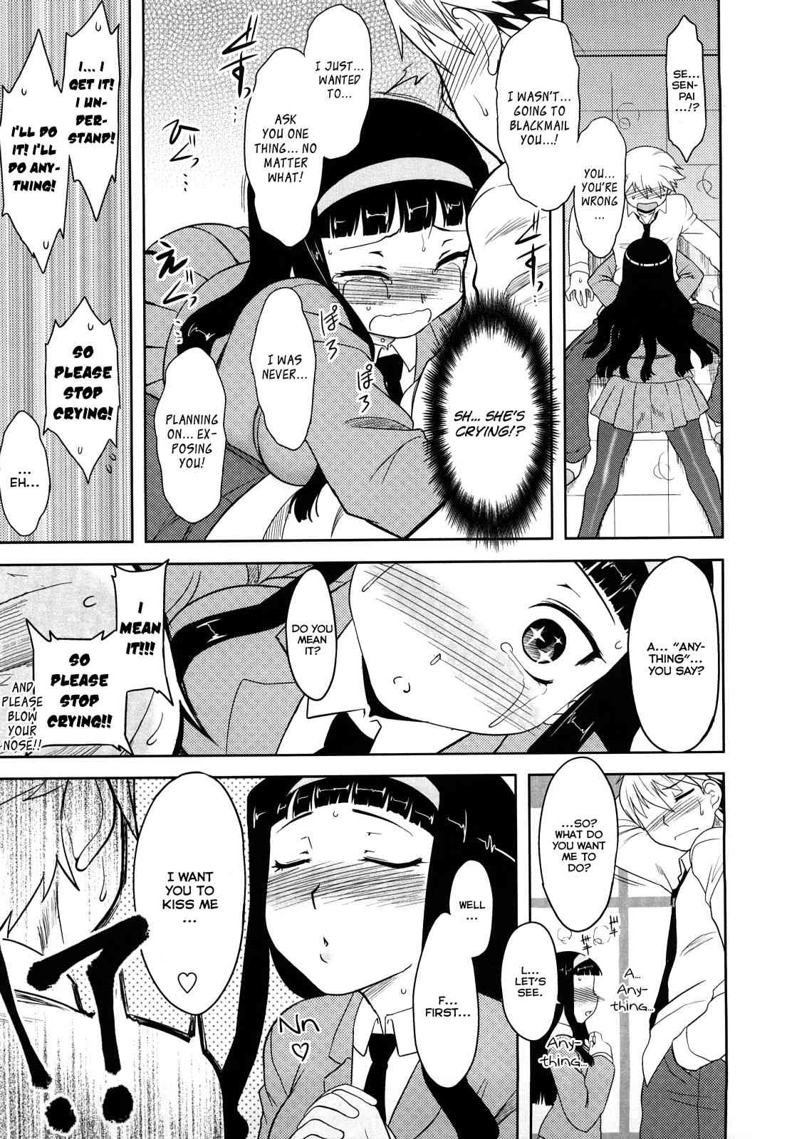 Aggressive Love Ism