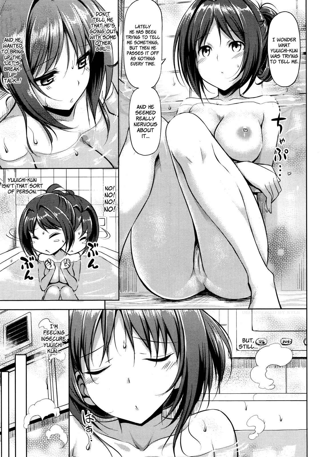 Reading Koiito Kinenbi Original Hentai By Takayaki 1 Koiito Kinenbi [end] Page 122 Hentai