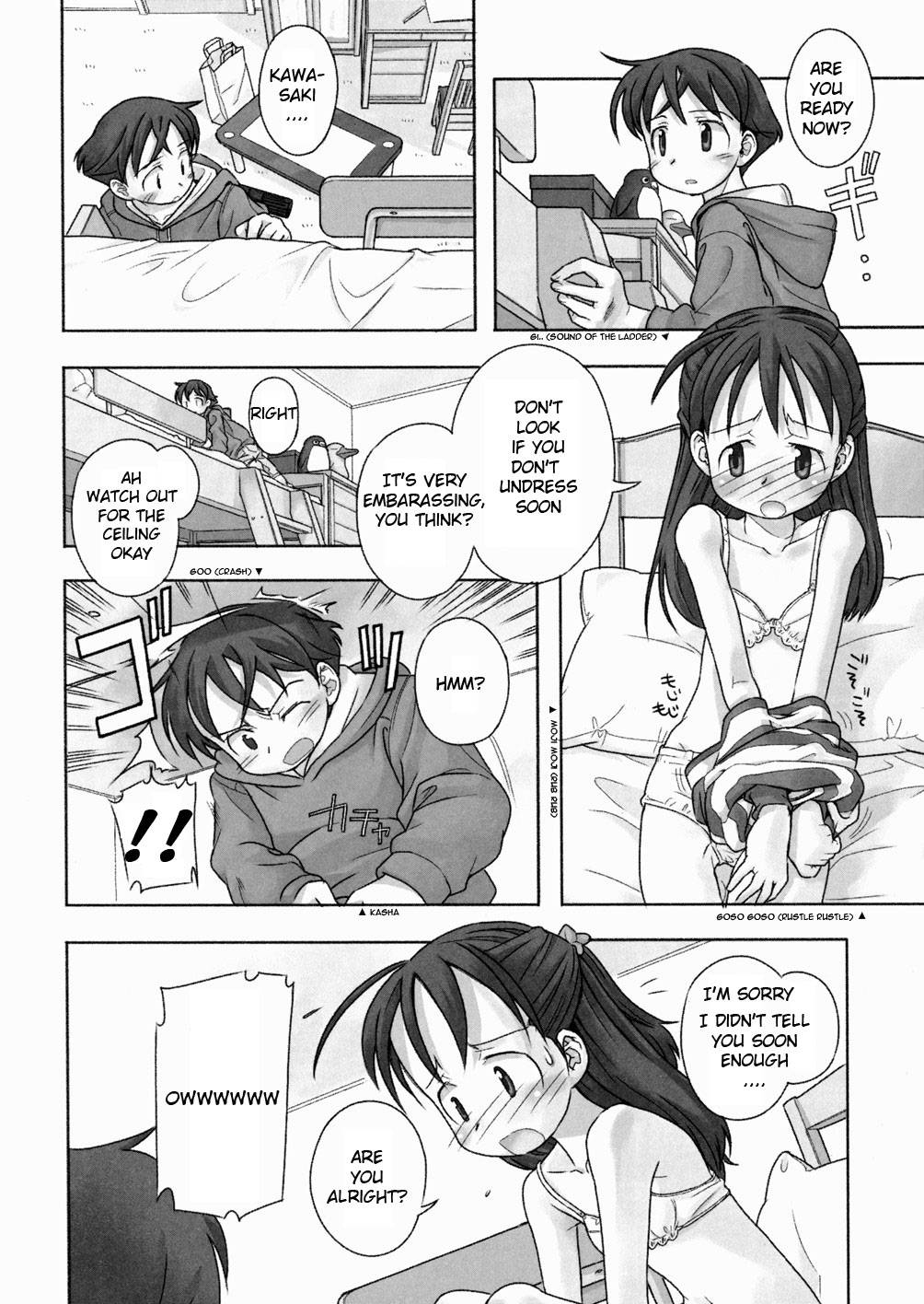 A Day in the Life