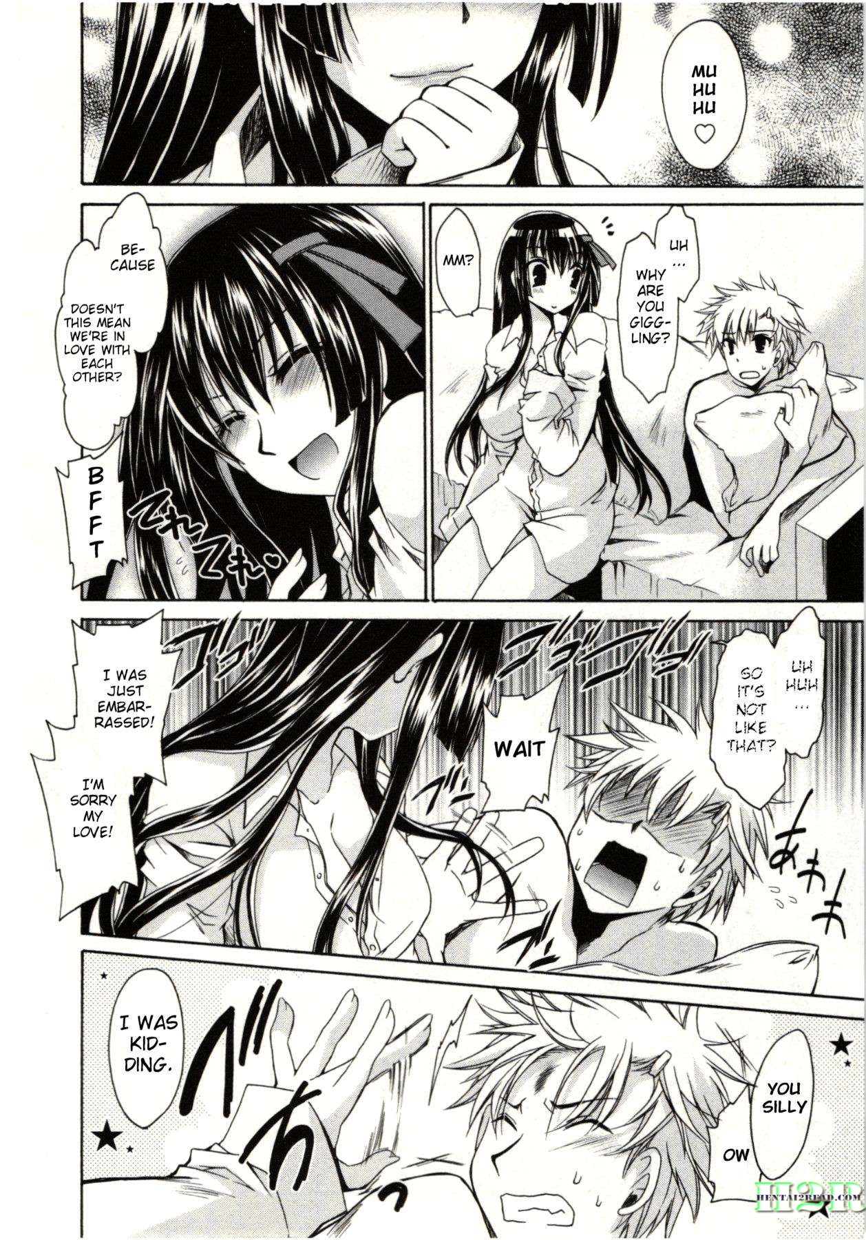 Hime Goto