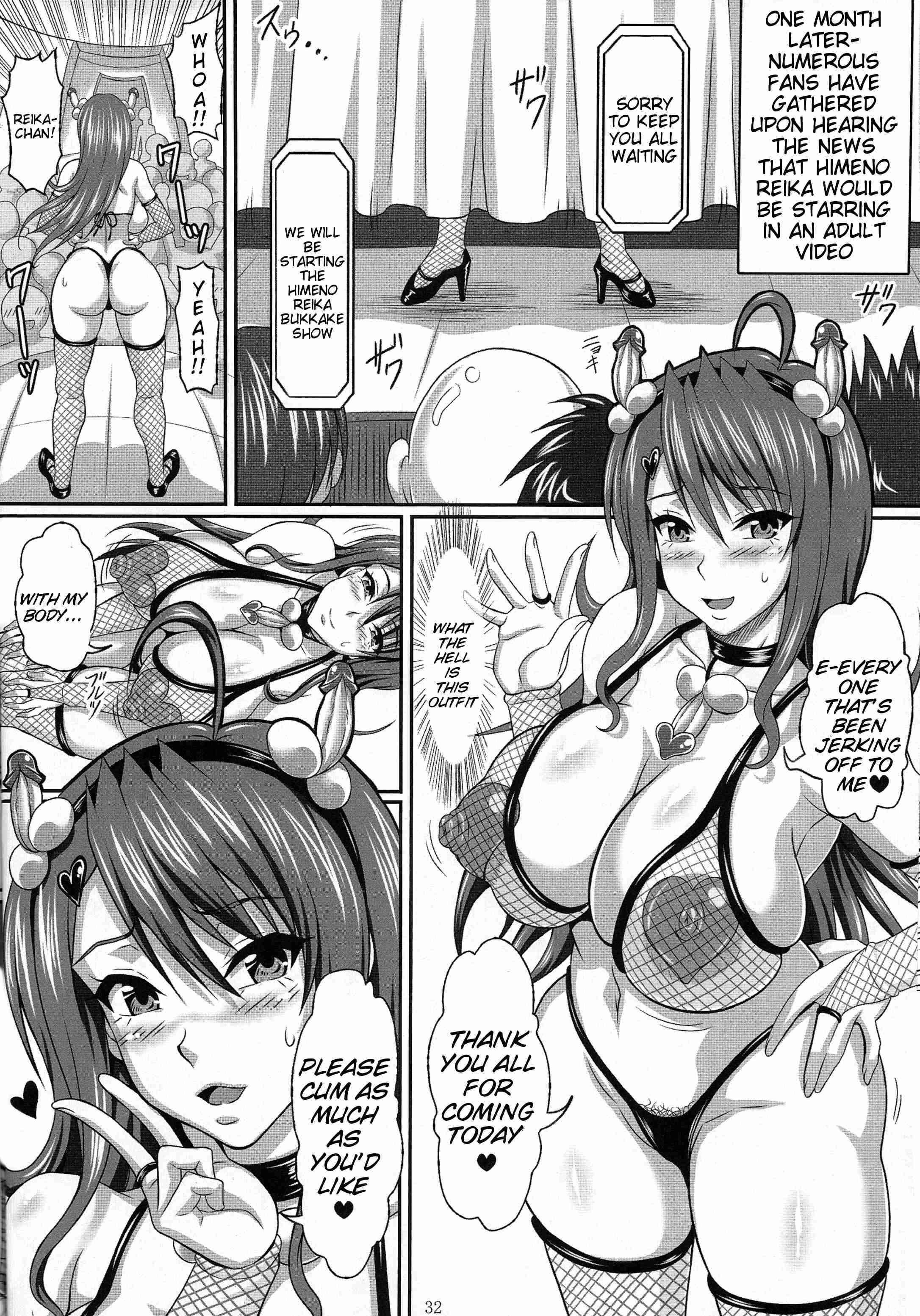Reading My Personal Big Breasted Masturbation Maid Original Hentai By