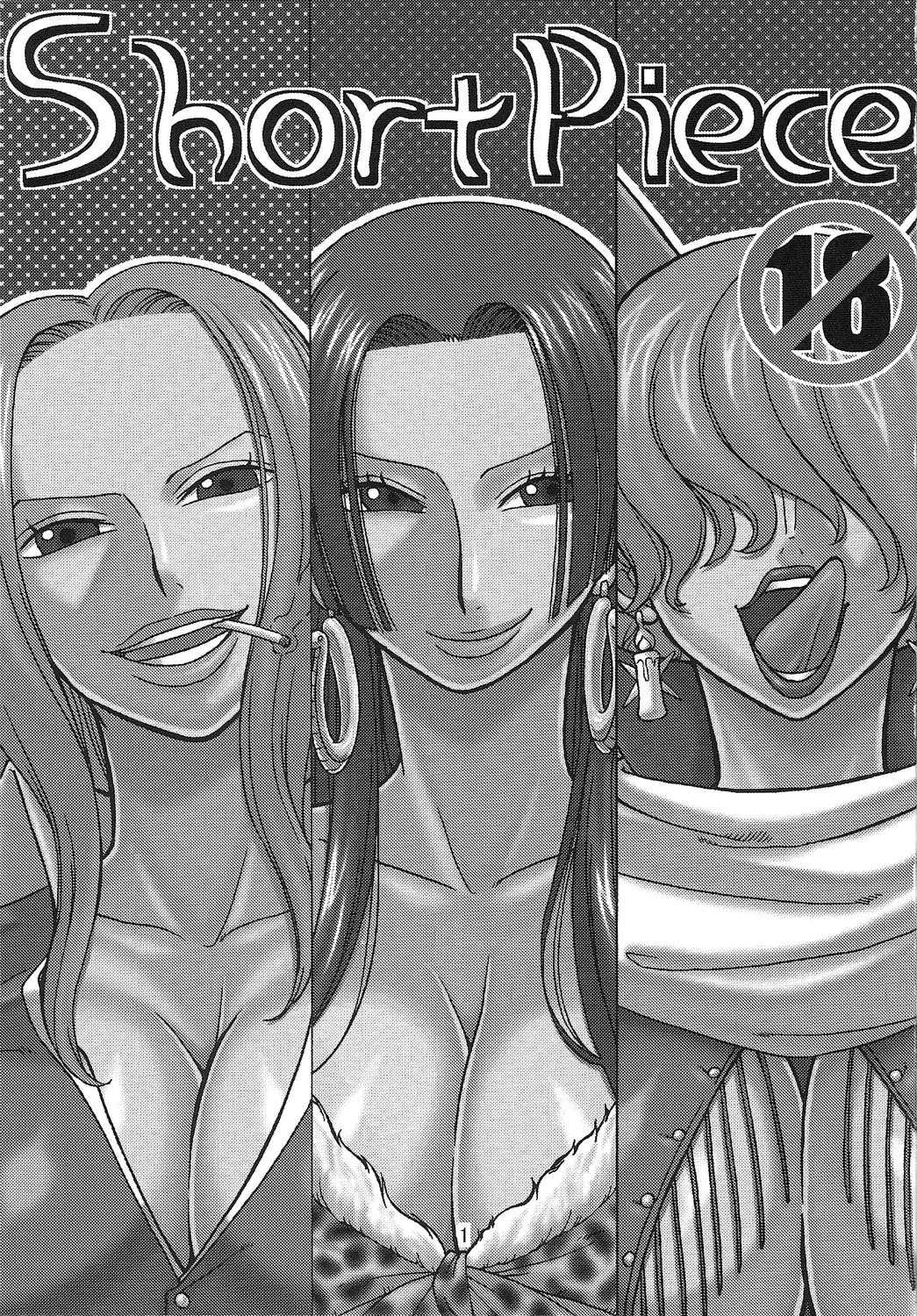 One Piece dj - Short Piece