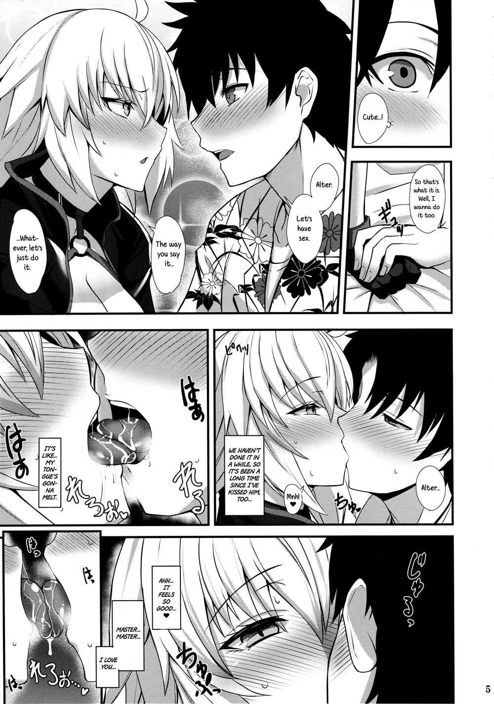 Manga dragon sex Miss Kobayashi's