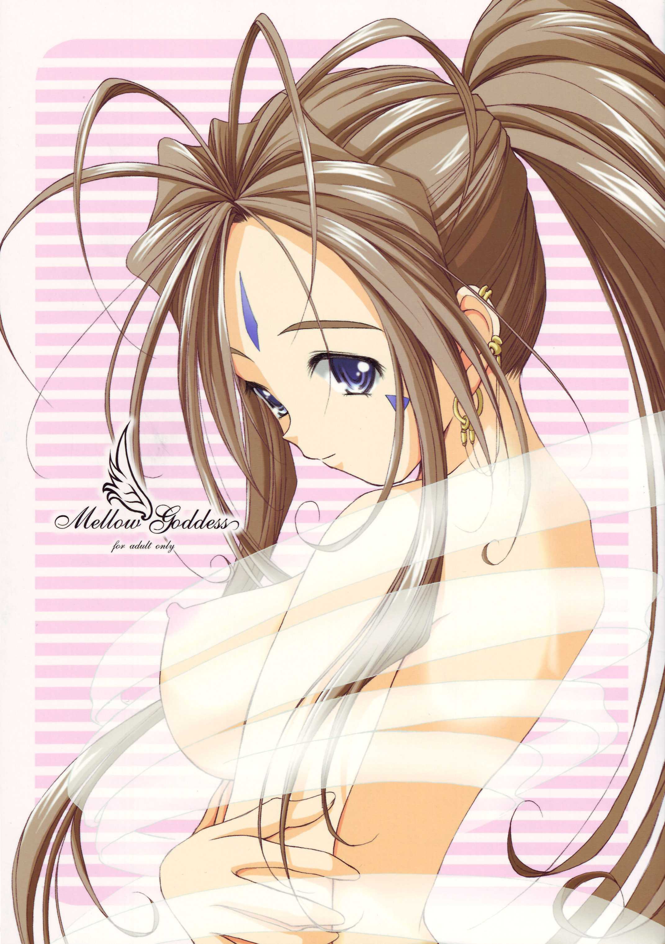 Ah! My Goddess dj - Mellow Goddess