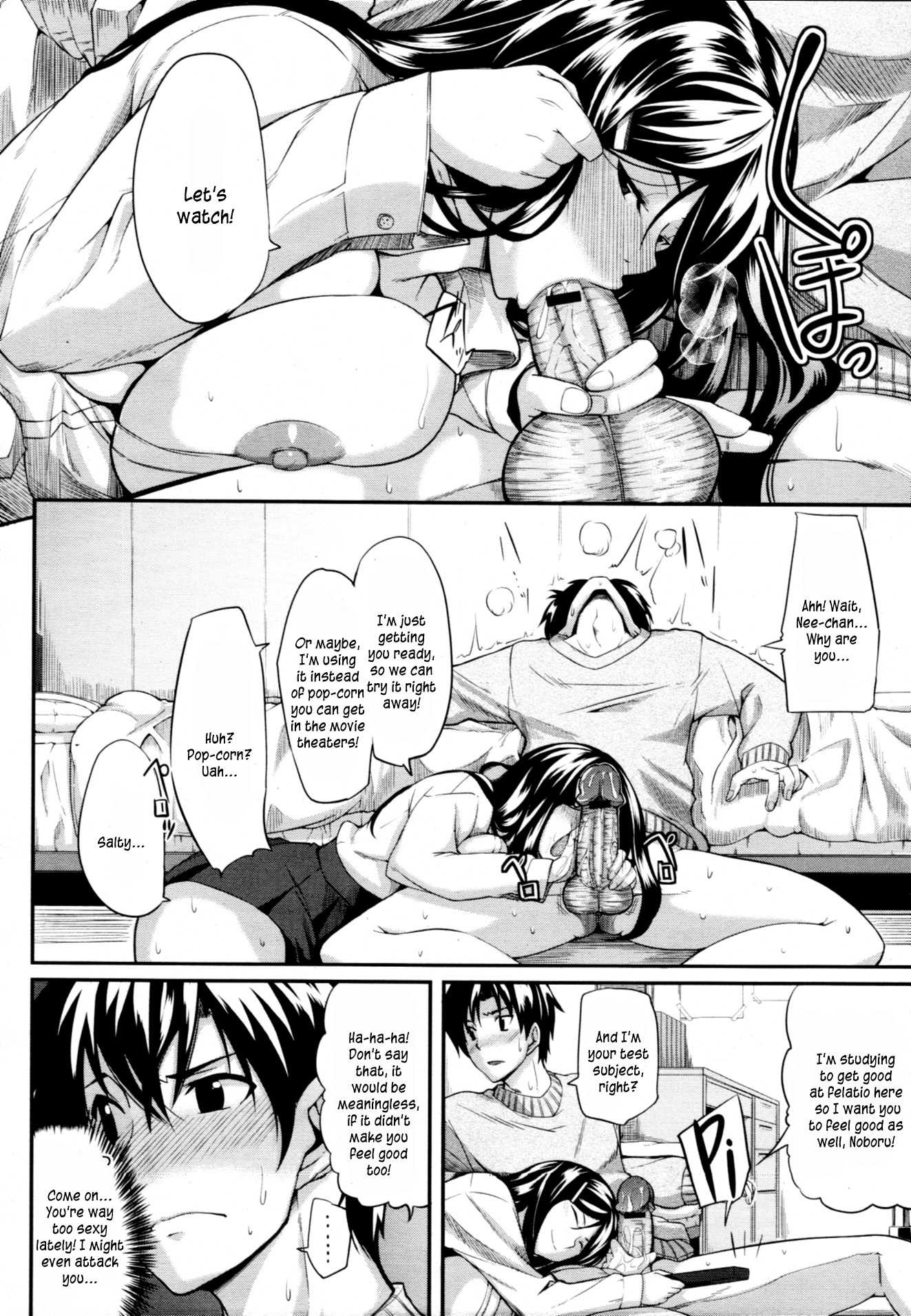 Reading Two Siblings Fela Pure Original Hentai By Fue Two Siblings Fela Pure END