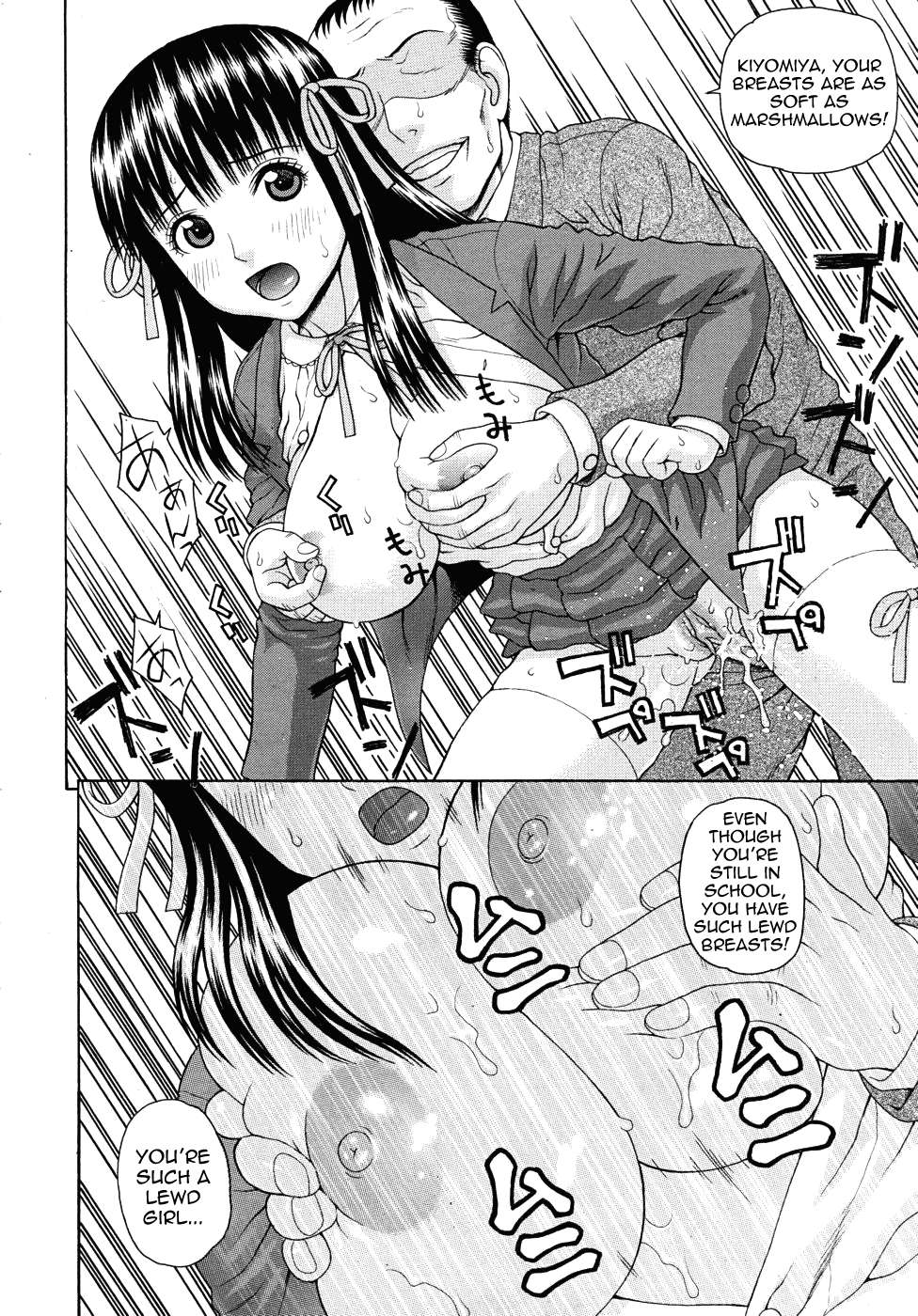 Reading Sex Education Hime Hajime Original Hentai By Chunrouzan 3