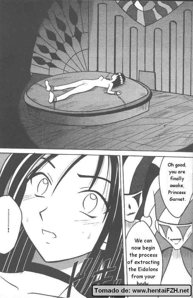 Junshin wa Tsuyu ni Kiyu