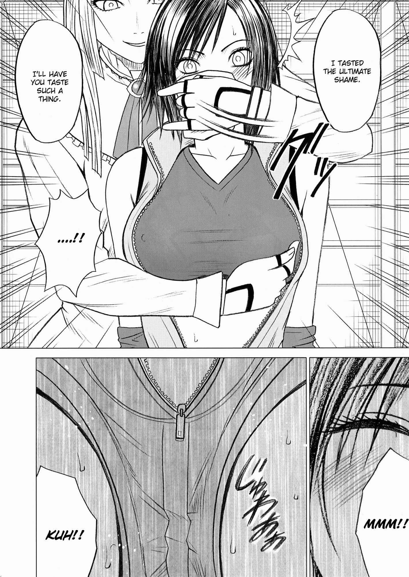 Reading Tekken Dj Lili X Asuka Hentai 1 Lili X Asuka Oneshot Page 7 Hentai Manga Online 9731