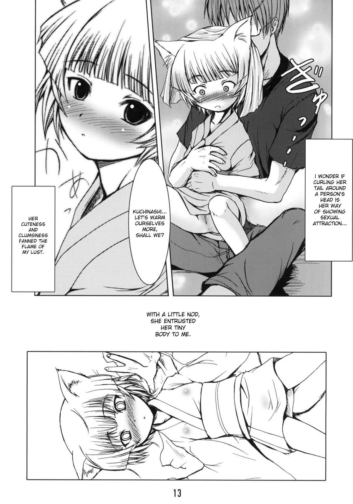 Reading Shiro Kitsune No Mori Original Hentai By Tanmatsu Ijou 1 