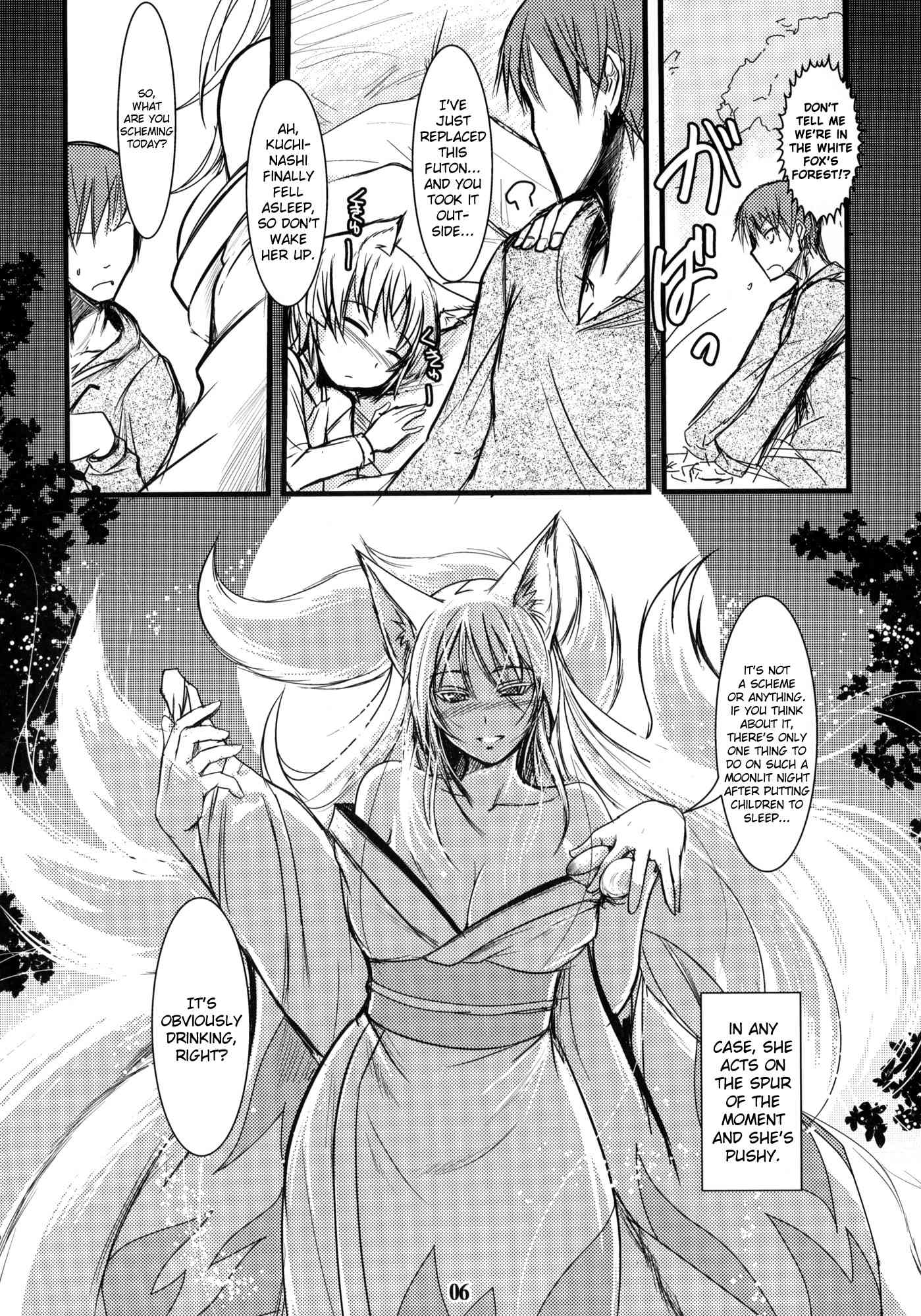 Reading Shiro Kitsune No Mori Hentai 8extra Shiro Kitsune No Mori Ex