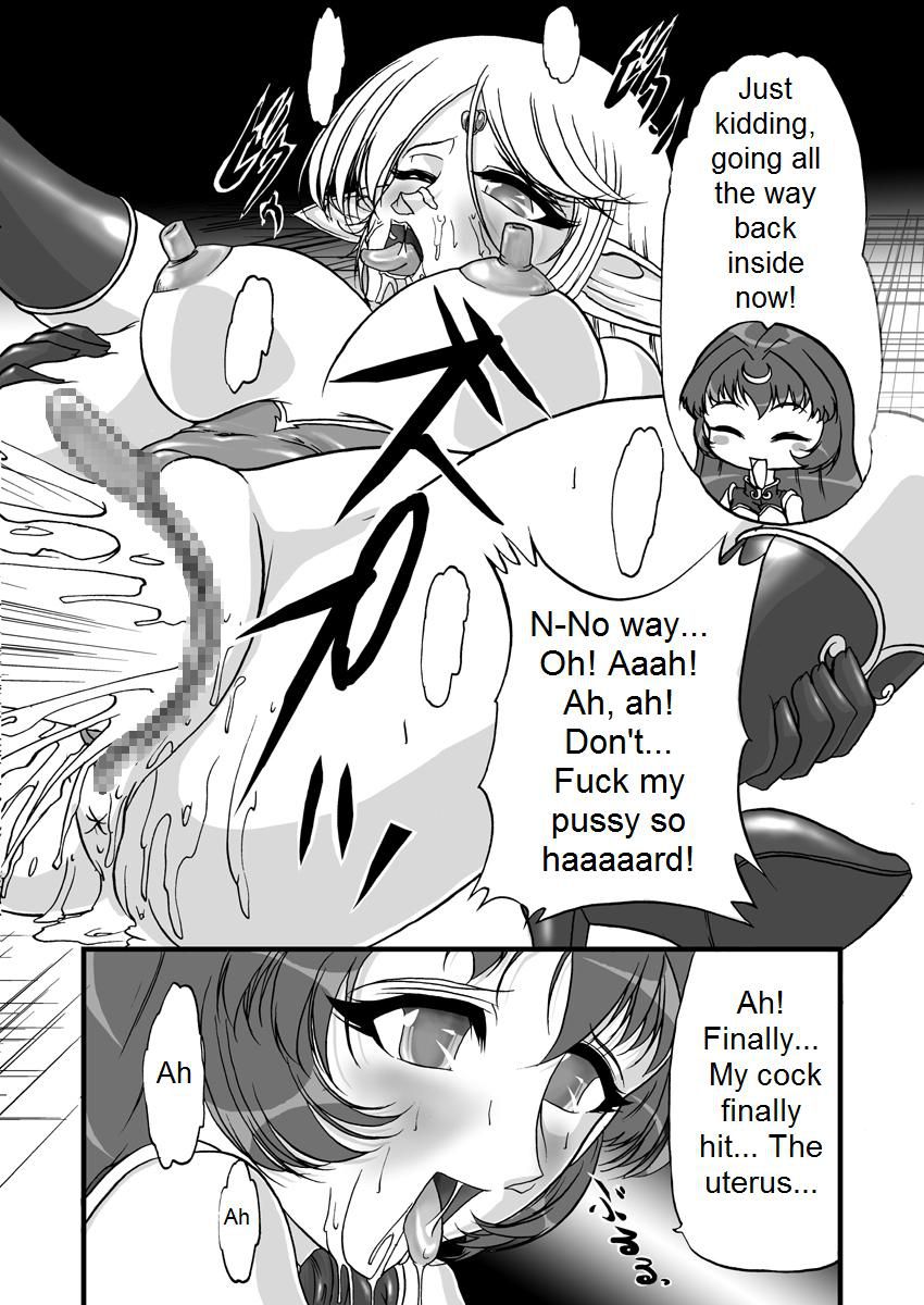 Reading Record Of Slave Elf War Doujinshi Hentai By 2 Record Of Slave Elf War 2 [end