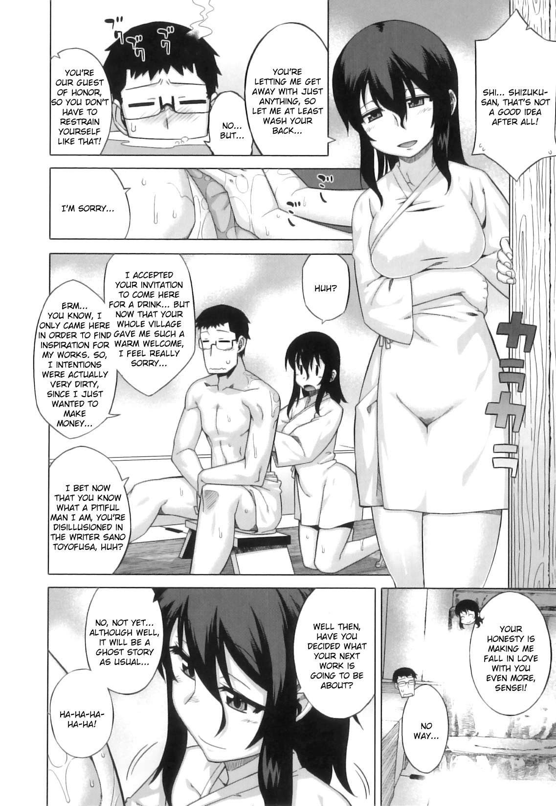 Reading Demon Hentai Shrine Of One Hundred Wives Original Hentai By Takatsu 1 Demon Hentai