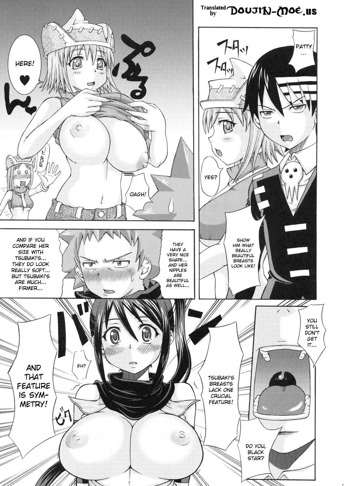 Soul eaters hentai manga фото 93