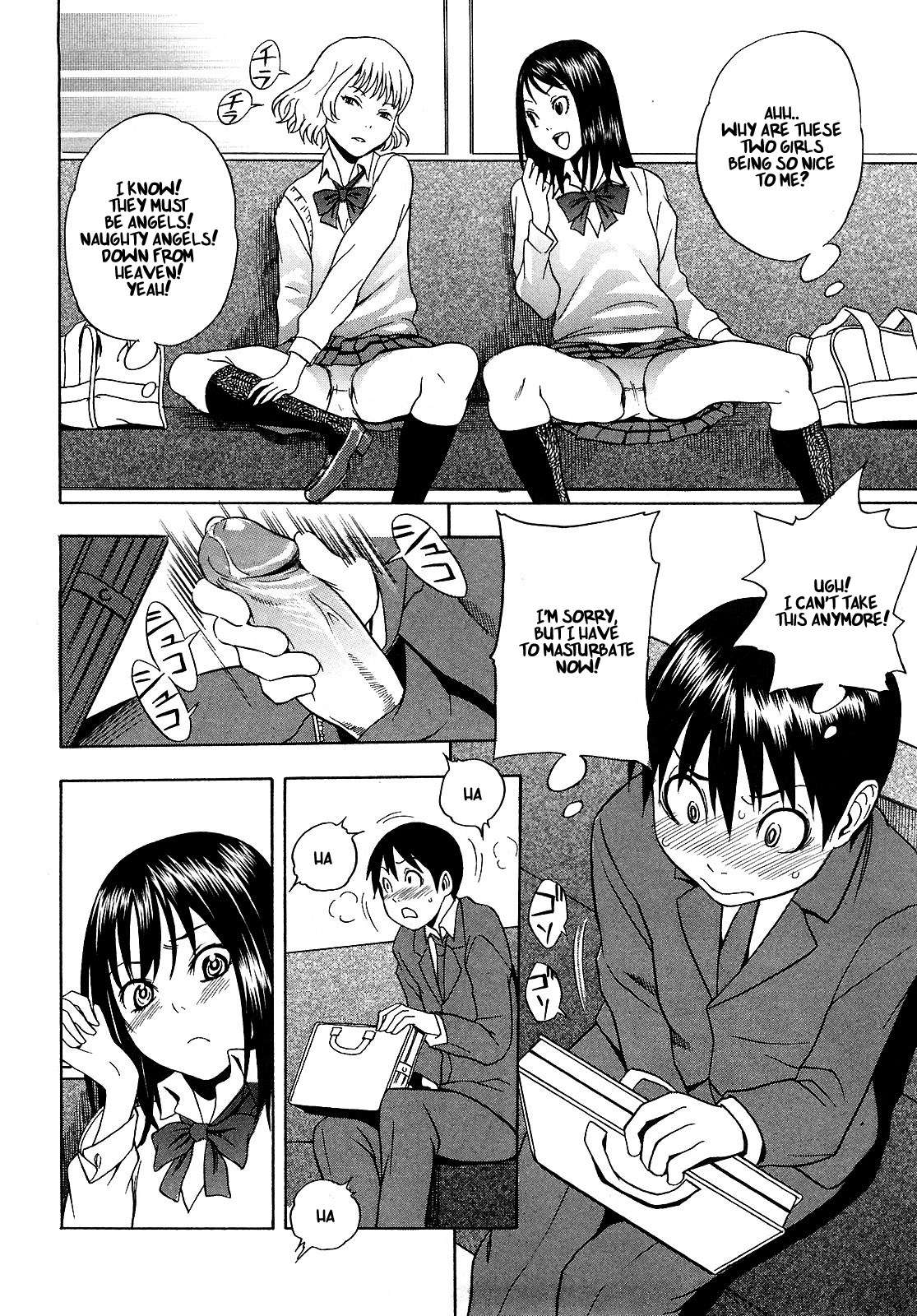 Candy Girl (SHIDEN Akira)