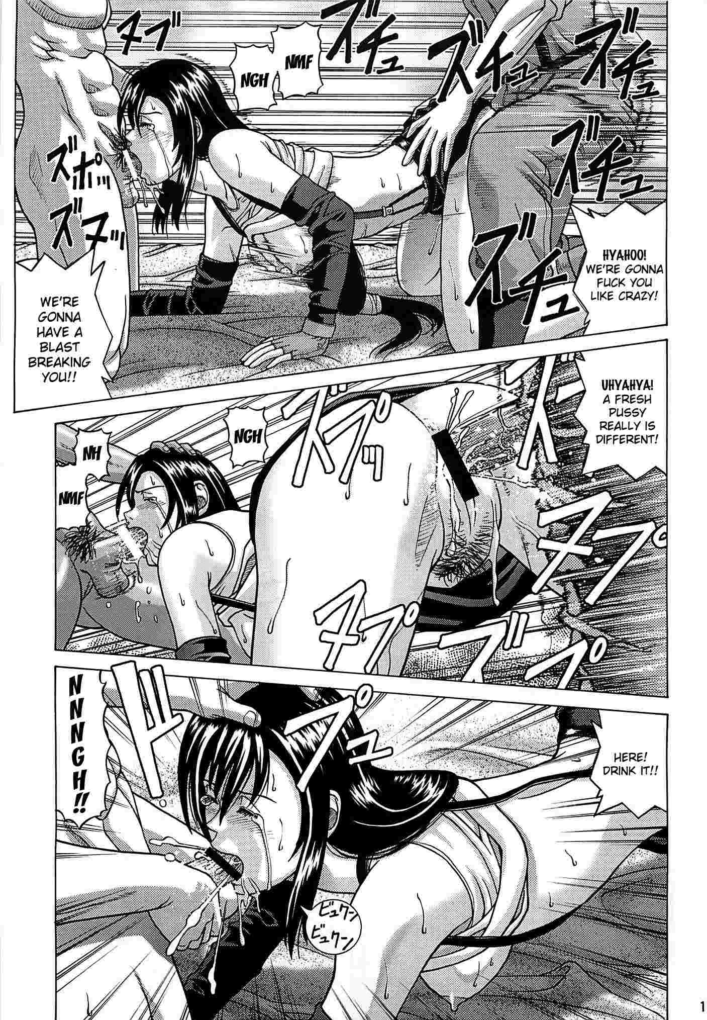 Mature amatuer blowjob pics Tifa hentai comics