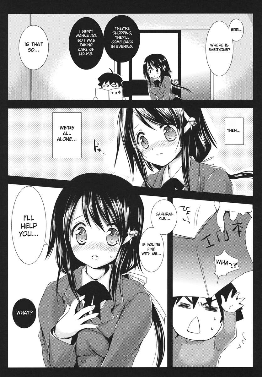 Sora no Otoshimono dj - Hiyori Otoshi