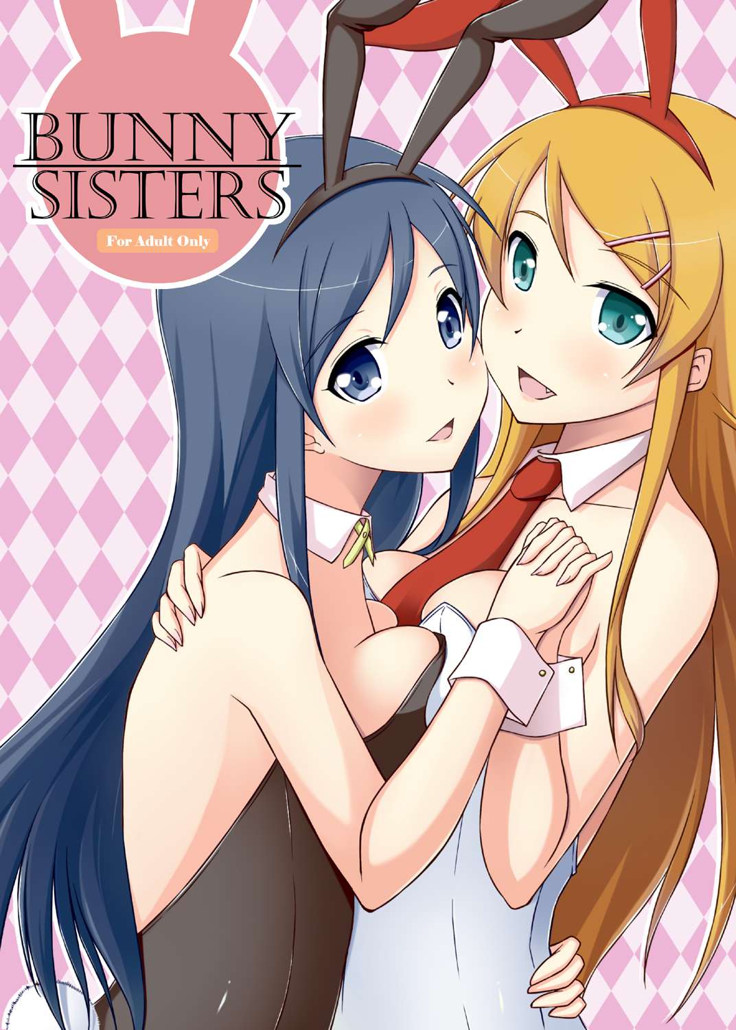 Ore no Imouto dj - Bunny Sisters