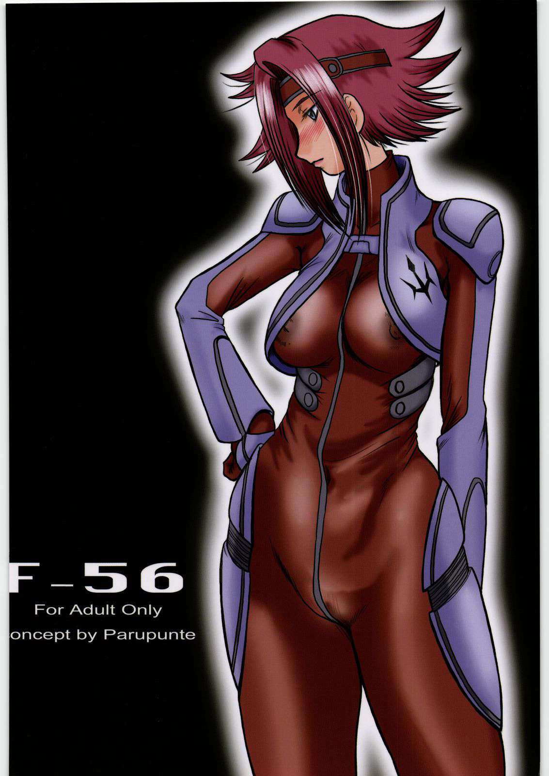 Code Geass dj - F-56