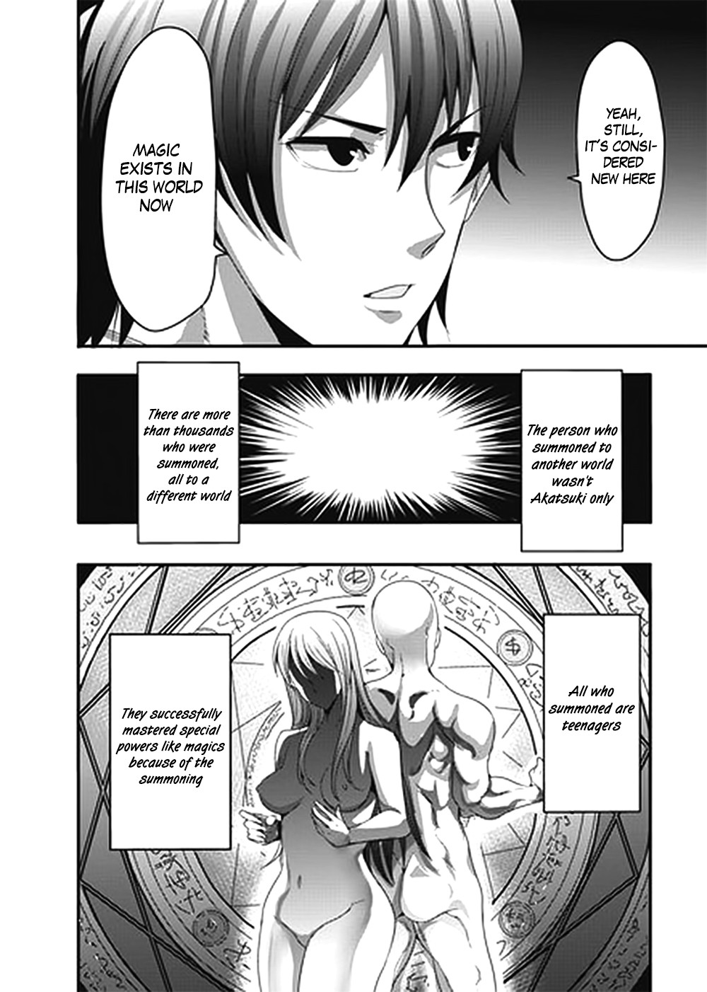 Reading Aesthetica Of A Rogue Hero [ecchi] Original Hentai By Uesu