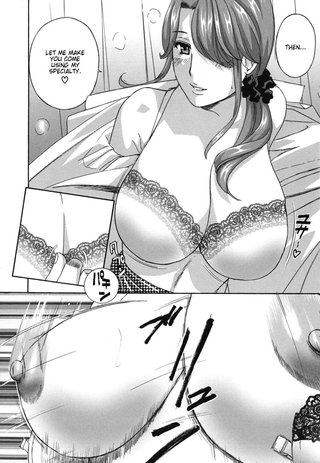 Reading Female Teachers Original Hentai By Drill Murata 1 Female Teachers End Page 79 1180