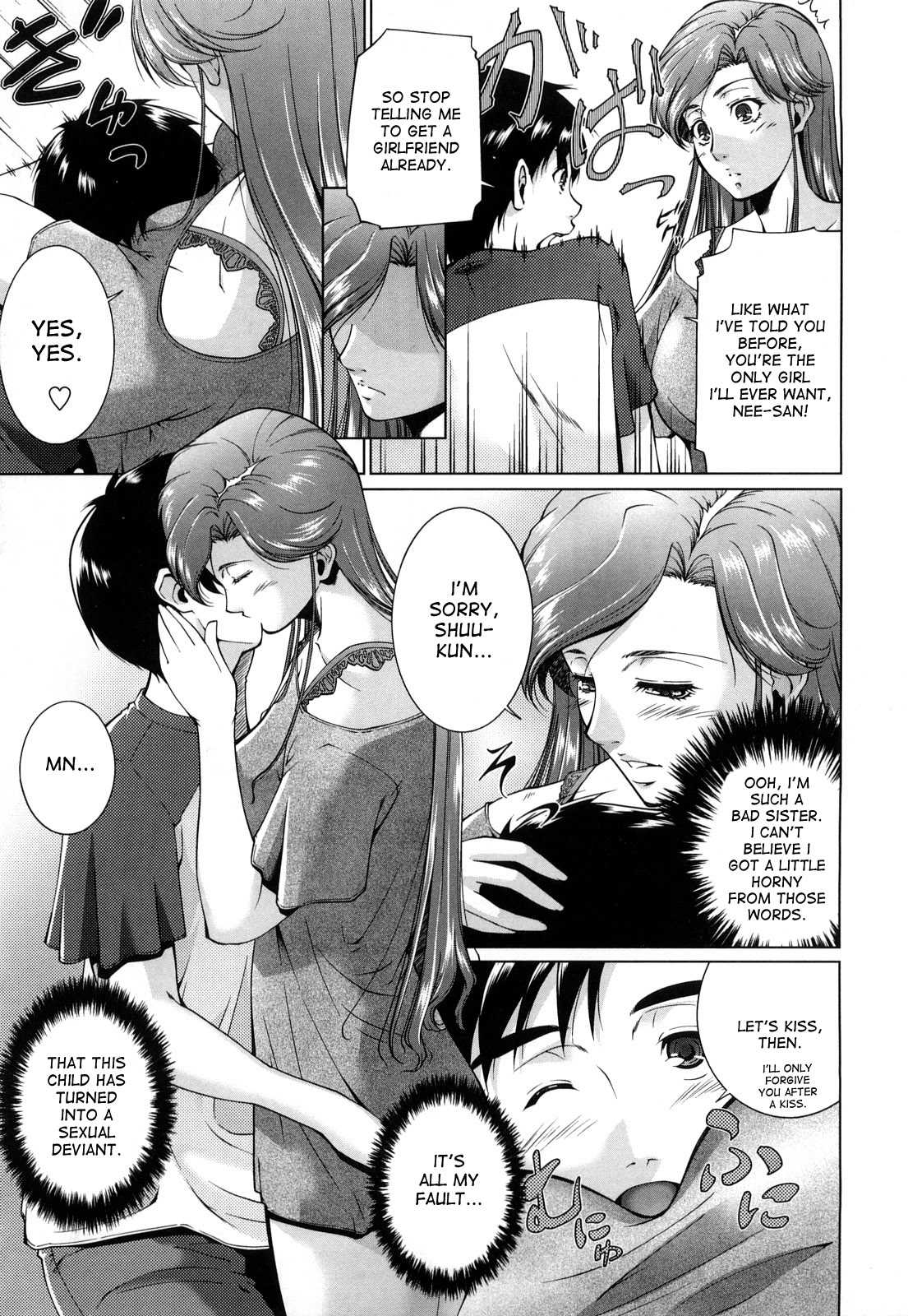 Reading Having Sex With My Sister Original Hentai By Touma Itsuki 1 