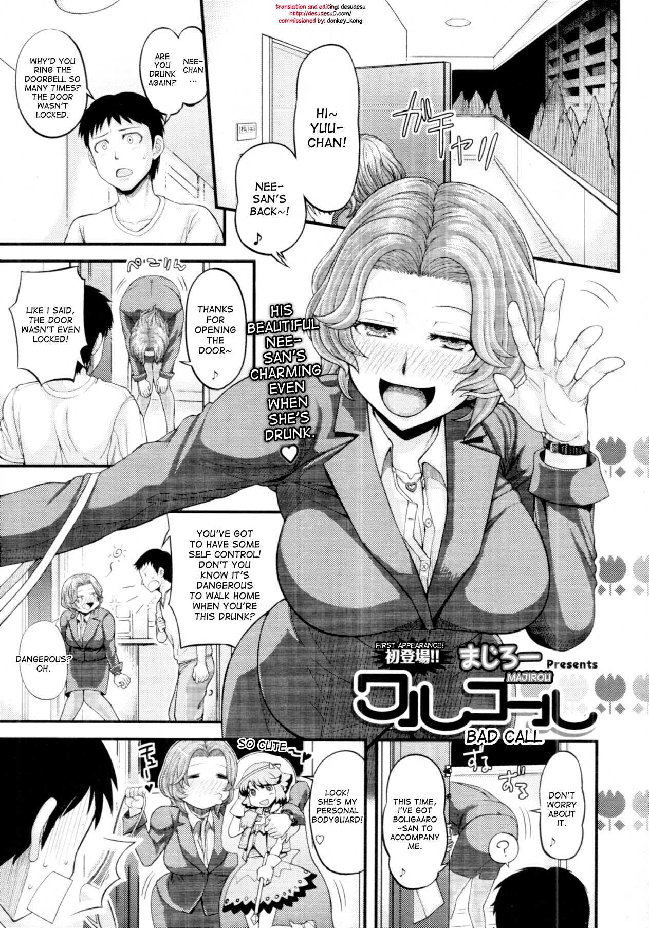 Reading Bad Call Original Hentai By Majirou 1 Bad Call [oneshot] Page 1 Hentai Manga Online