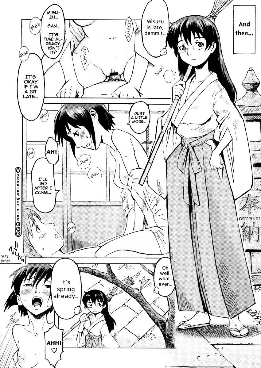 Reading Milk Crown Kuroiwa Menou Original Hentai By
