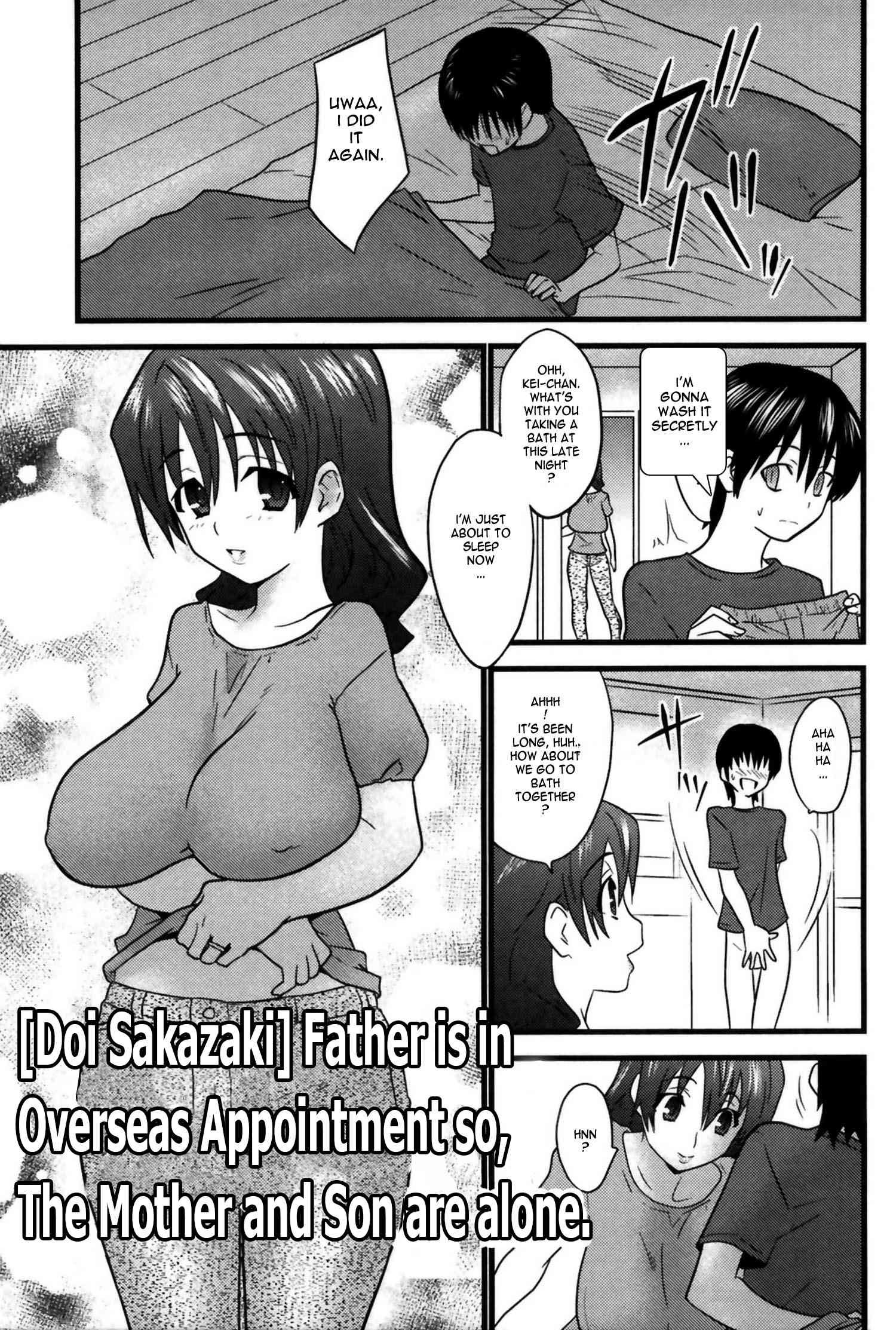 Dad and son hentai pic 433