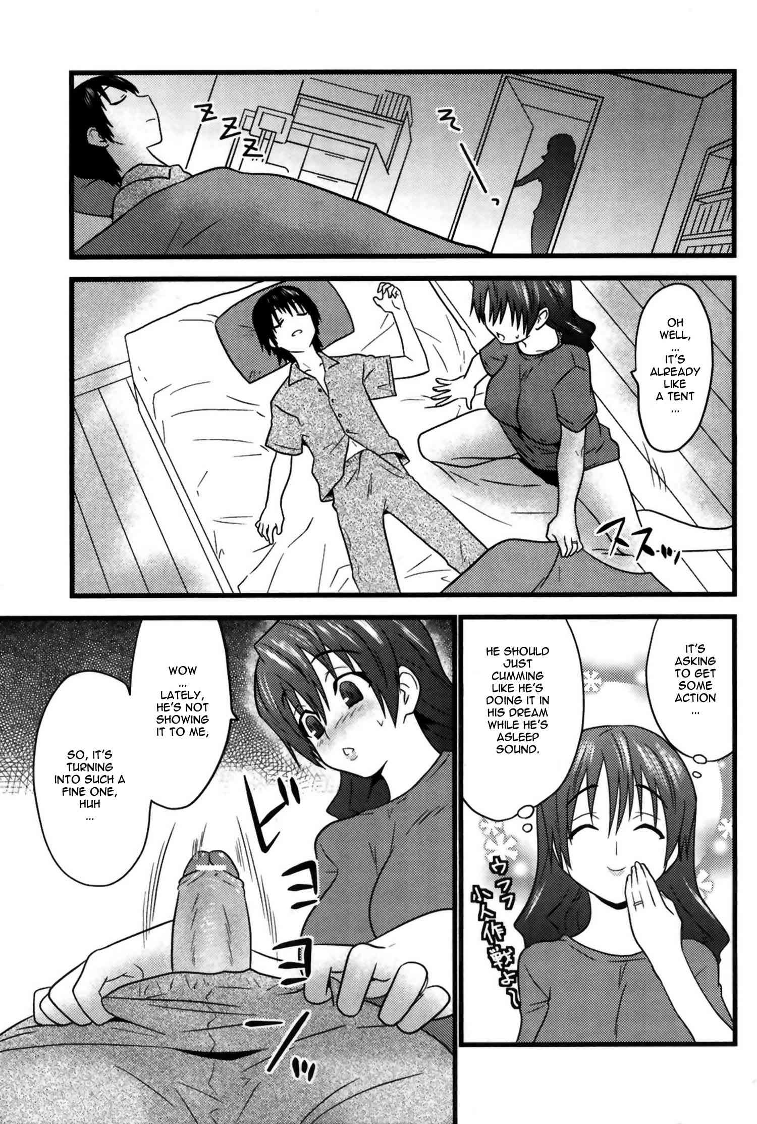 Dad and son hentai pic 79