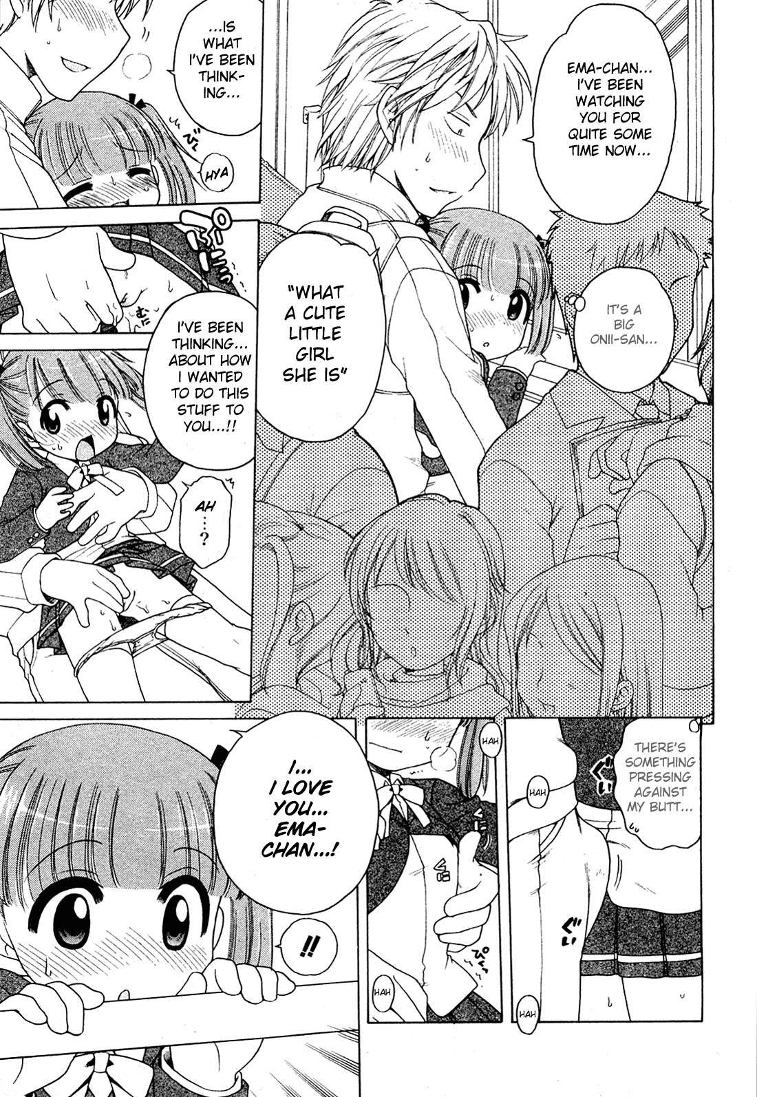 Reading Ojousama No Himitsu Inuboshi Original Hentai By Inuboshi 4 The Young Girls 8715