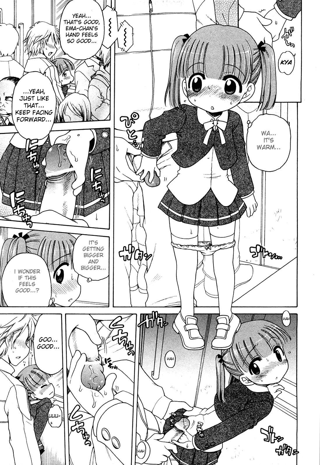 Reading Ojousama No Himitsu Inuboshi Original Hentai By Inuboshi 4 The Young Girls 