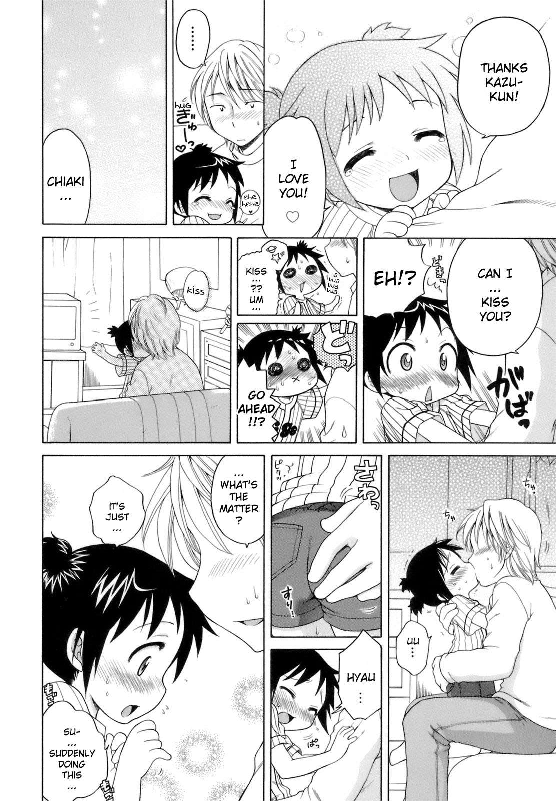 Reading Ojousama No Himitsu Inuboshi Original Hentai By Inuboshi 6 Baseball♥love Page 6 