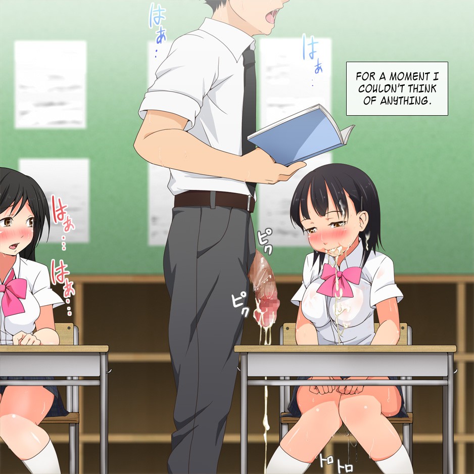 Reading Academy Where You Can Have Sex With Hot Schoolgirls Anytime Anywhere Original Hentai