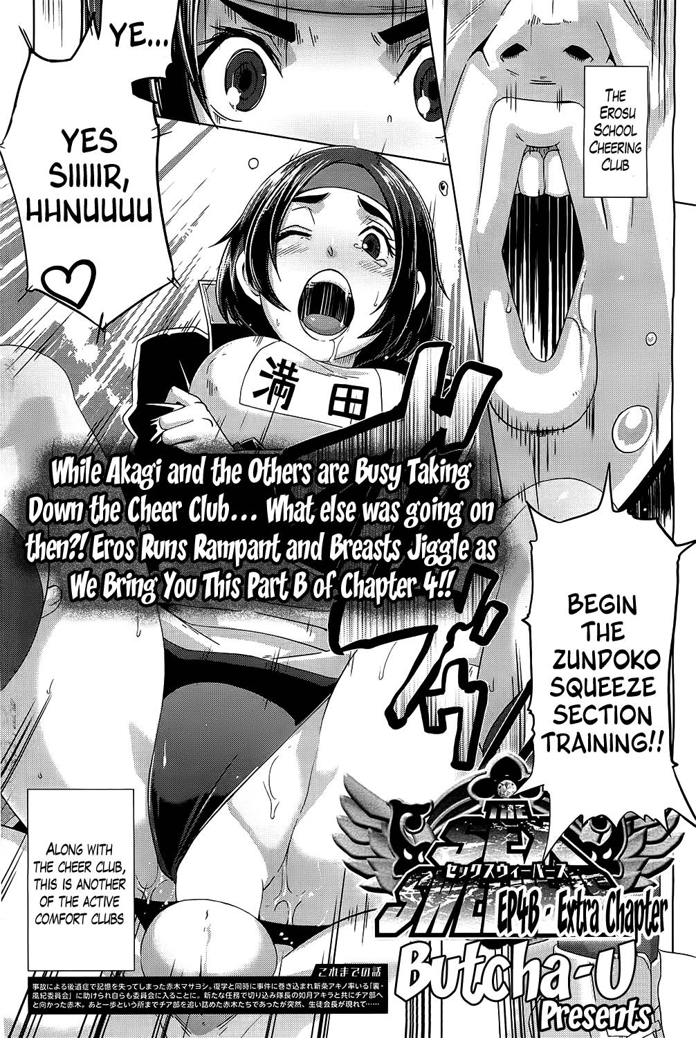 Reading The Sex Sweepers Original Hentai By Butcha U 5 The Sex Sweepers 45 Page 2 Hentai 0598