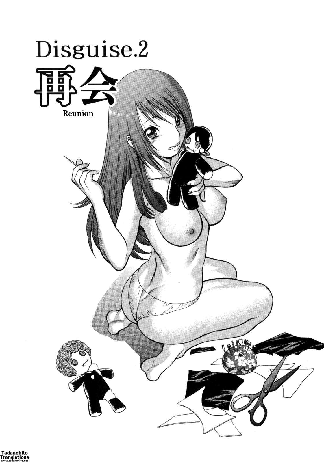 Porn movie - Narikiri lovers hentai Chubby mom pictures