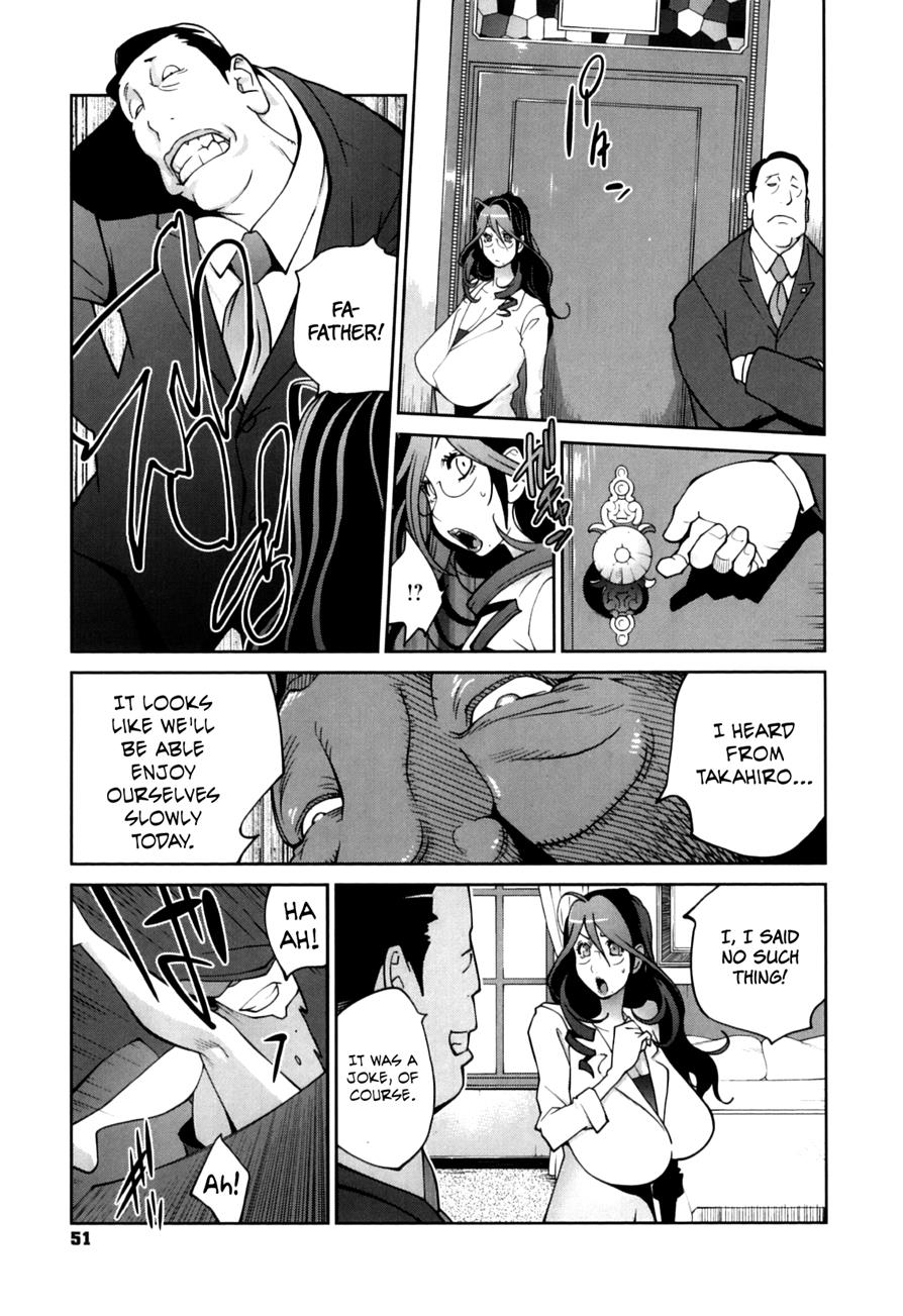 Reading Doukoku No Taiyou Koukotsu No Tsuki Original Hentai By