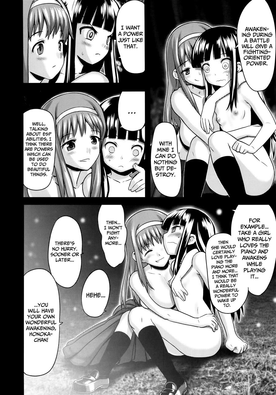 Reading Naked Princess Honoka Original Hentai By Nanashi Naked