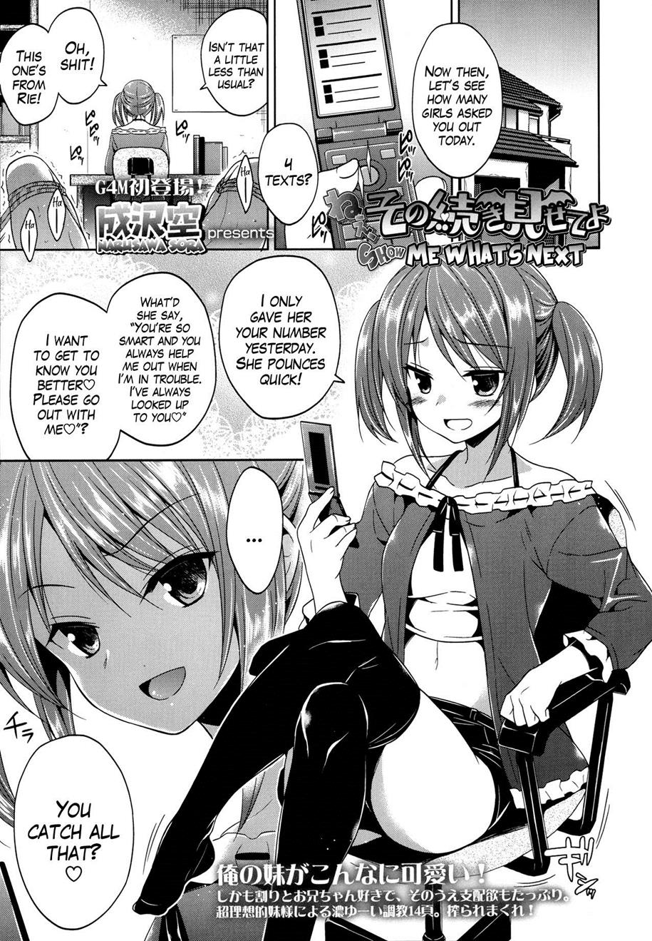 Reading Girls For M Akai Mato Original Hentai By Akai Mato 10