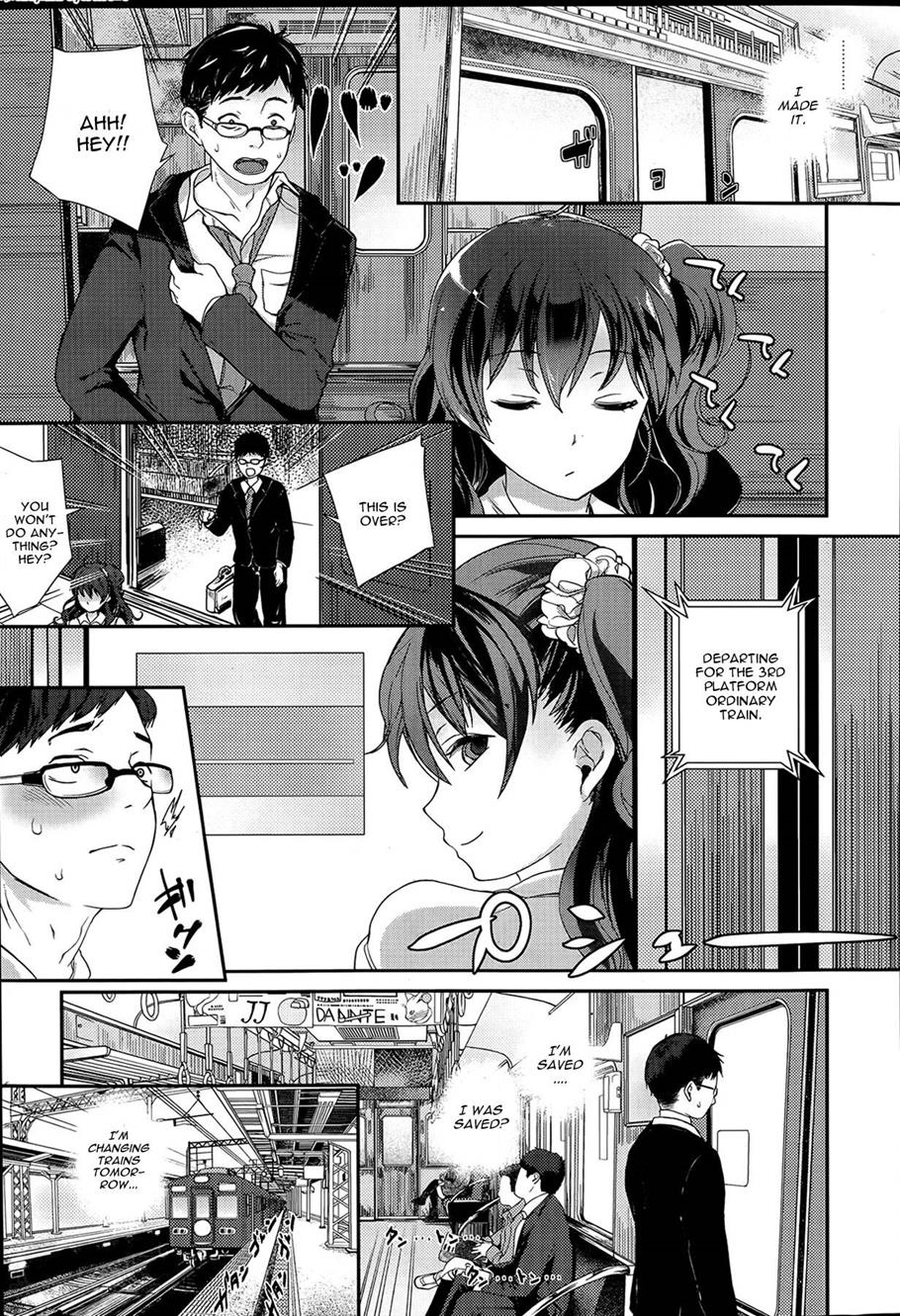 Reading Girls For M Akai Mato Hentai 12 Self Chikan Page 9